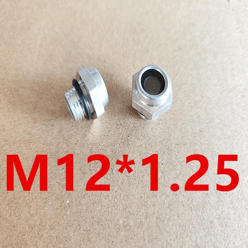 Алюминиевое шестигранное ввинчиваемое маслоуказательное стекло M12x1.25