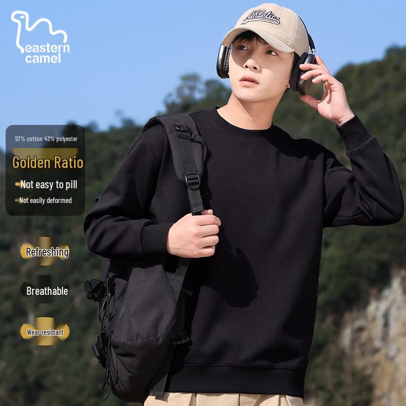 EASTERN CAMEL Men's Crew Neck Long Sleeve T-Shirt