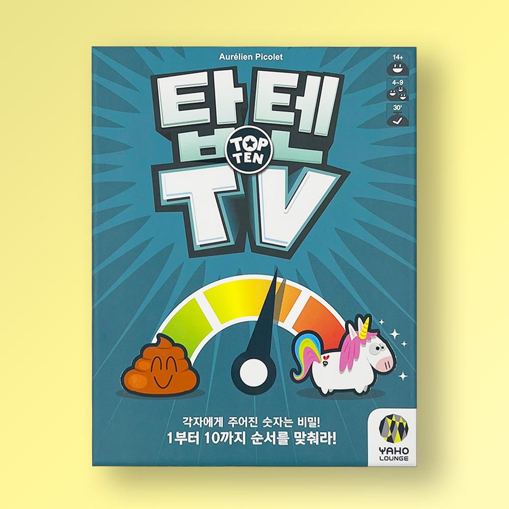 Happy Baobab Top Ten TV Party Family Board Game