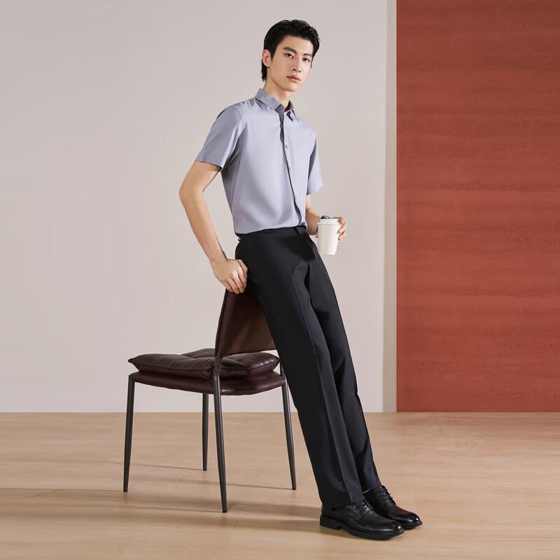 Men's Slim Fit Wool Blend Business Suit Trousers