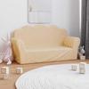 Kids  2 Seater Sofa in Cream Soft Plush