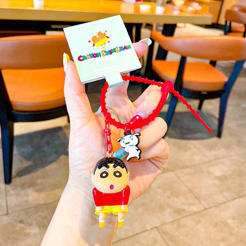 Adorable Pvc Cartoon Crayon Shin-chan Keychain For Kids Birthday Gifts