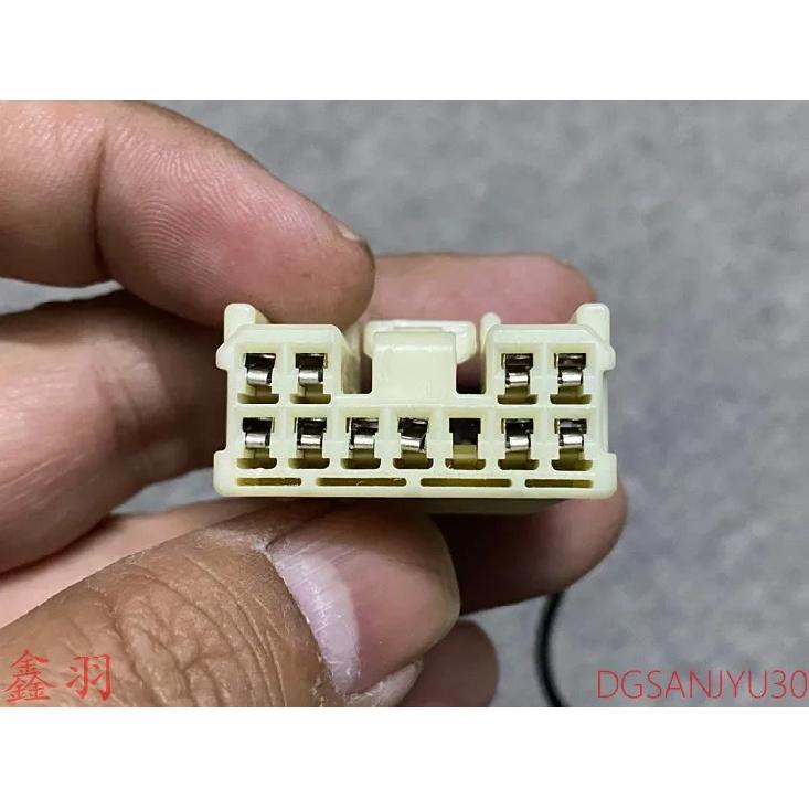 Enchufe con cable INTERRUPTOR,CONTROL REMOTO ESPEJO PLEGABLE OUTLANDER ASX LANCER PAJERO SPORT L200 MIRAGE 8608A214