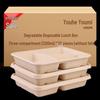 Youhe Youmi Disposable 3-Compartment Wheat Straw Lunch Boxes