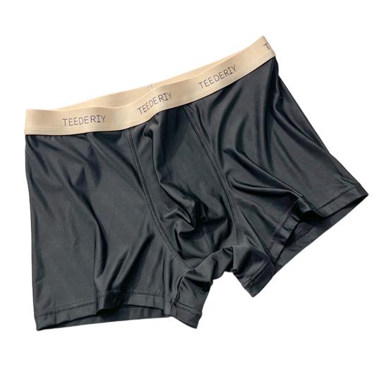 

Мужские трусы-боксеры со средней посадкой и эластичным поясом, однотонные трусы с буквенным принтом, влагоотводящие U-выпуклые трусы-боксеры 2XL чёрный