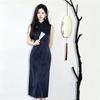 Blue Sleeveless National Style New Chinese Suzhou Long Cheongsam Improved Young Women's High Sense Can Be Worn Daily In Summer