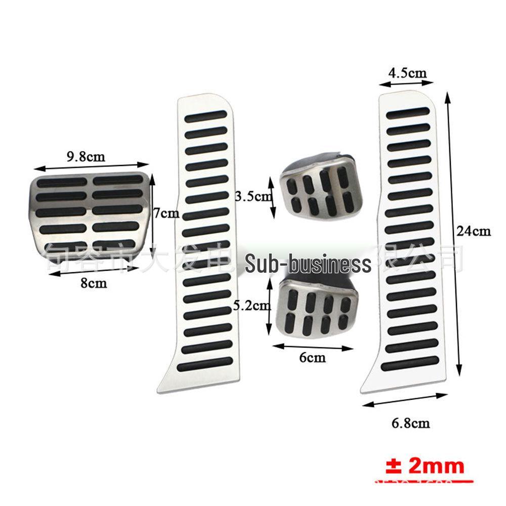 Volkswagen Sagitar Jetta MK6 Metal Accelerator & Brake Pedal Covers