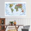 Decorative Hanging Picture The World Map Posters and Prints Wall Art Picture Painting for Education Office Home Decoration
