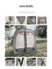Outdoor Shower & Changing Tent: Wet/Dry Separation, Temporary Toilet, Portable & Detachable