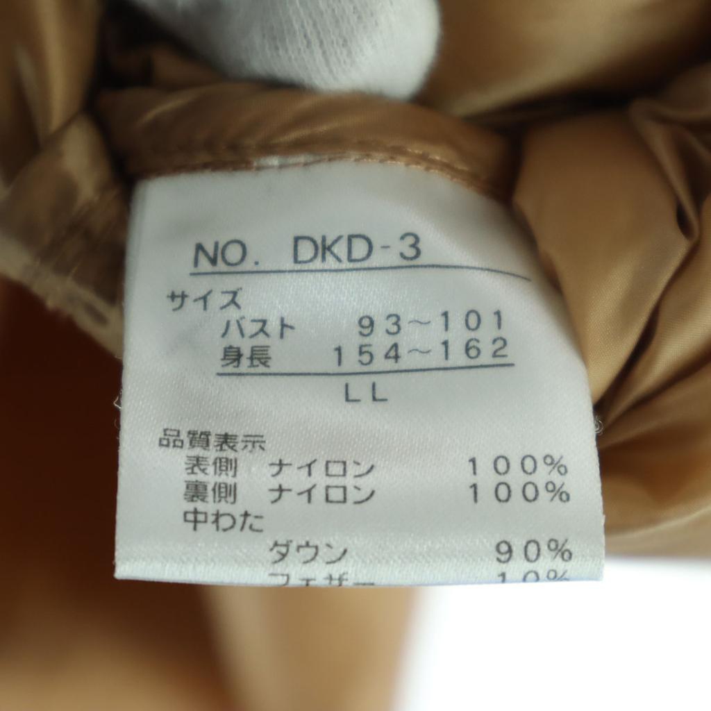 GOOD DAY Made In Myanmar Long Sleeve Light Down Coat LL Brown Women Used