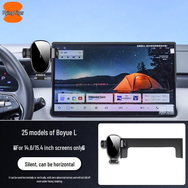 2025 Geely Boyue L Car Mount for Modified Accessories