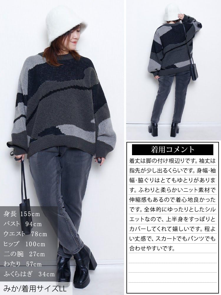 Gold Japan Plus Size Knit Pullover Long Marble Drop Voluminous Size Black Women's Top, Sleeve, Print, Shoulder, Sleeves, Fall/Winter/Spring, sum-0020,