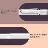 LAMY Safari White Pencil Ergonomic Grip Mechanical Pencil with Durable ASA Plastic Body Ideal for Writing and Drawing Includes LAMY M 41 Fine Point