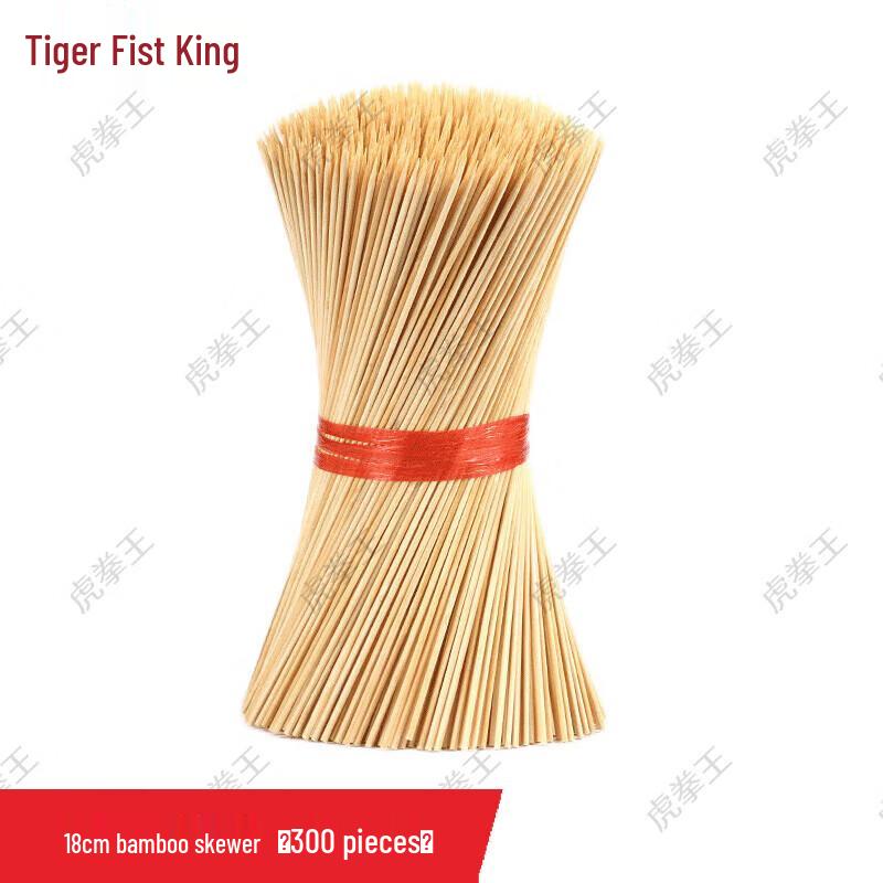 Household Bamboo BBQ Skewers