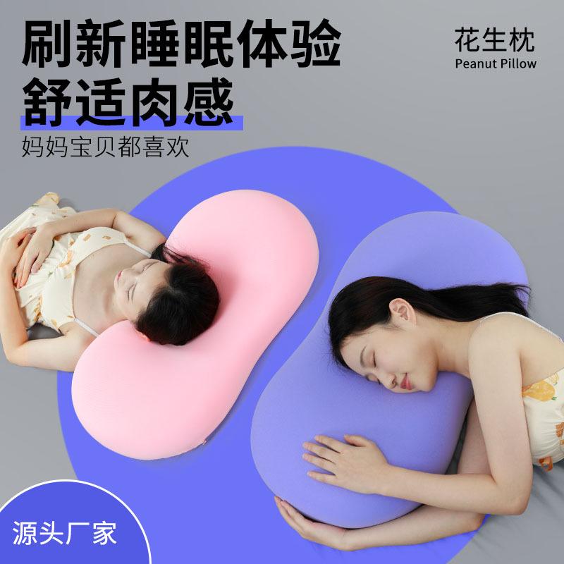 Memory Pillow Sleeping Pillow Customized Pillowcase Pillow Core Logo Hot-selling Slow Rebound Memory Cotton Pillow