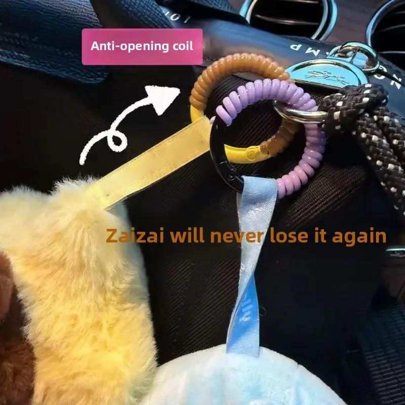 

2/4/6Pcs Anti Drop Buckle Coil Hanging Rope for Labubu Doll, Keychain Protection Ring Colorful Winding Fixed Anti Drop 2pcs