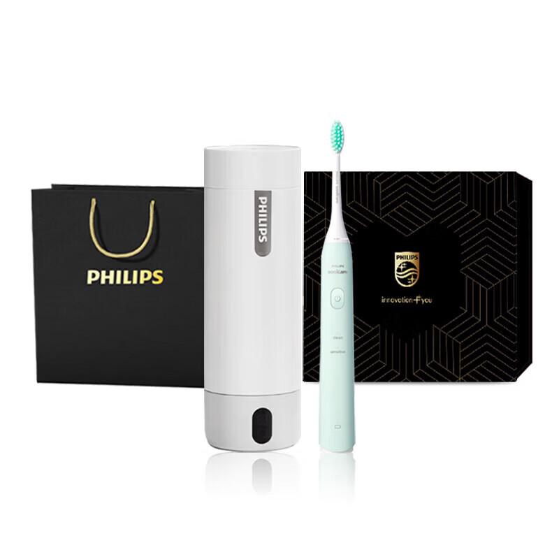 Philips Portable Kettle & Electric Toothbrush Gift Set