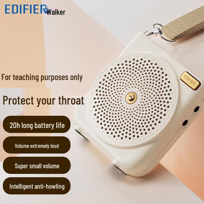 EDIFIER MF3 Portable Voice Amplifier