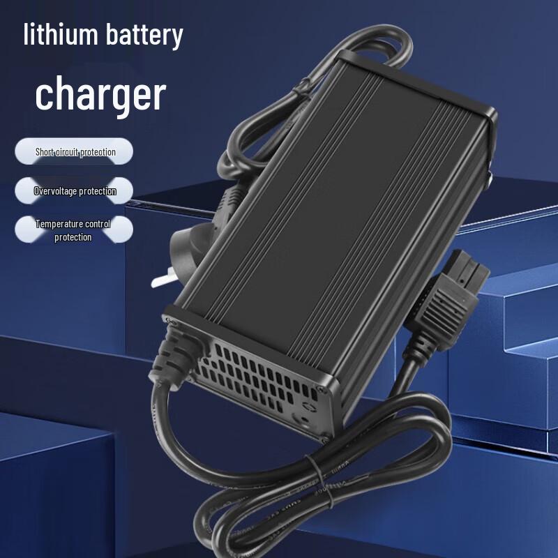 Waterproof Smart Fast Charger for 72V LiFePO4 Batteries