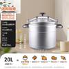 Shuangxi Explosion-Proof Aluminum Pressure Cooker