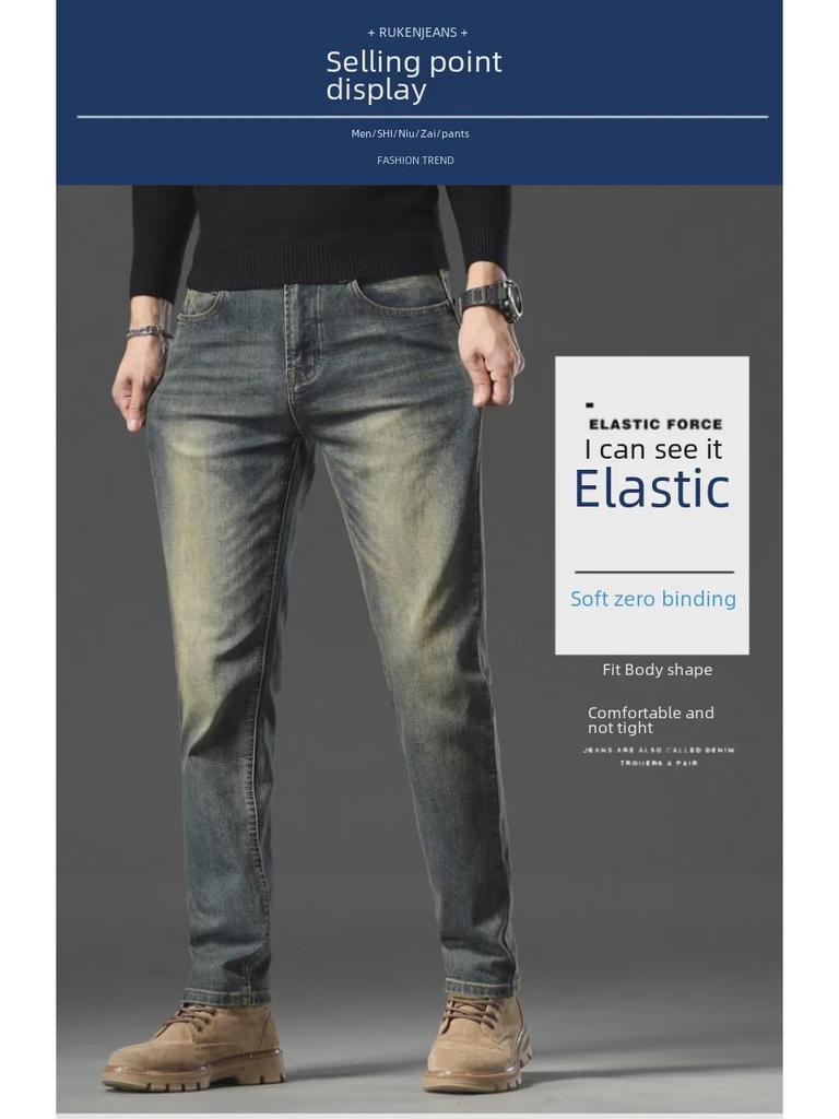 Men's Mid-High Waist Slim Fit Stretch Jeans - Trendy, Simple, Straight-Leg Trousers for Spring and Autumn.