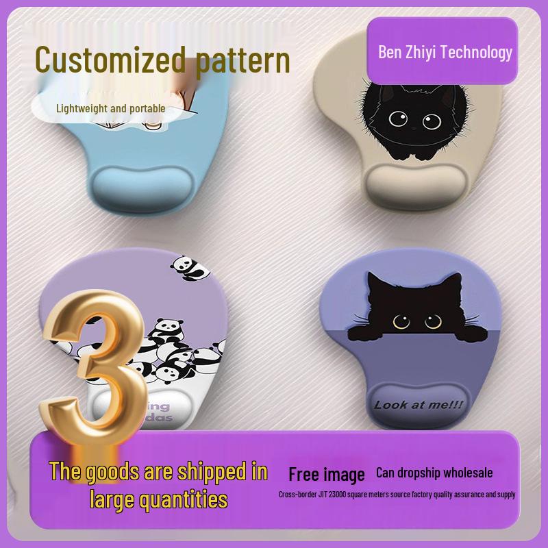 Cartoon Animal Silicone Mouse Pad with Wrist Support - Customizable and Dirt-Resistant.
