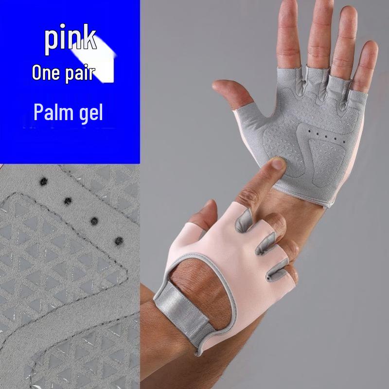 Half-Finger Fitness Training Gloves
