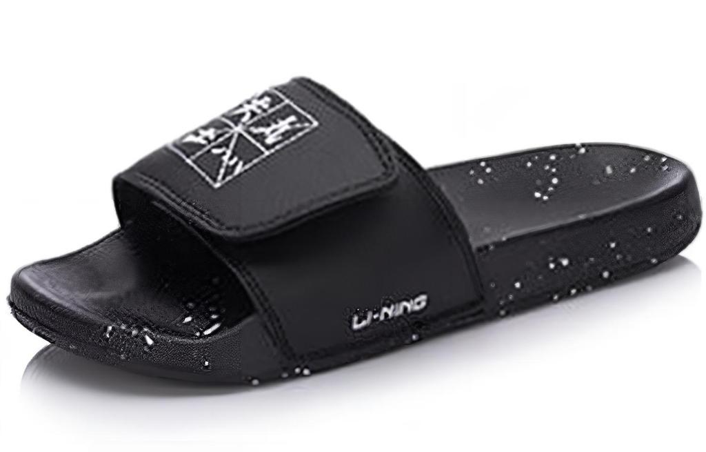 Li Ning Hot Slide Slippers Men's Black AGAM007-2