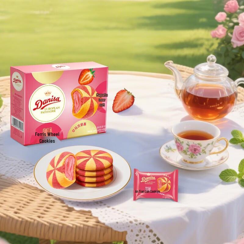 danisa Erdbeer-Sandwich-Kekse