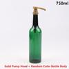 1 Pcs 750Ml Colorful Pet Bottle Coffee Syrup Bee Drip Storage Dispenser Pump Bottle Squeeze Milk Bottle Honey Jar Container