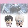 Adorable Love And Deepspace Qiyu Shenxinghui Lishen Plush Doll Keychain Grey And White