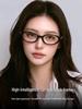 Women’s Trendy Anti-Blue Light Retro Purple Oval Reading Glasses - Face-Slimming, High-Definition, Youthful Look