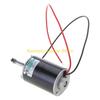 F26C Industrial Grade High Speed 30W Motor 12V Easy to Switches Rotate Direction