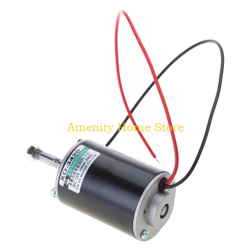 F26C Industrial Grade High Speed 30W Motor 12V Easy to Switches Rotate Direction