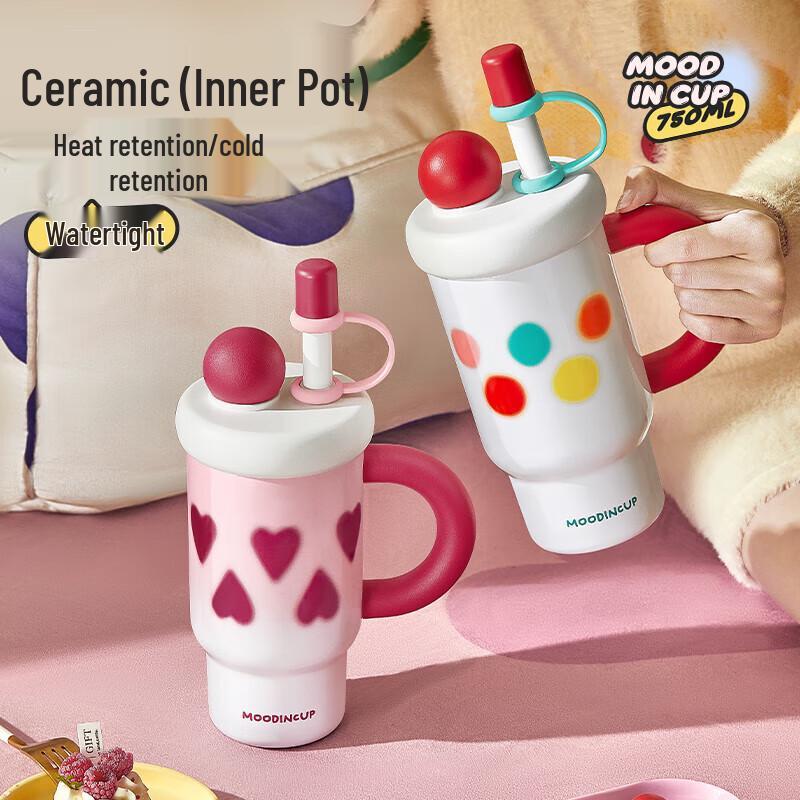 RELEA Large Ceramic Desktop Cup