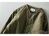 Men's Retro Military-Style V-Neck Cotton Padded Jacket - Autumn/Winter Outdoor Workwear Trend