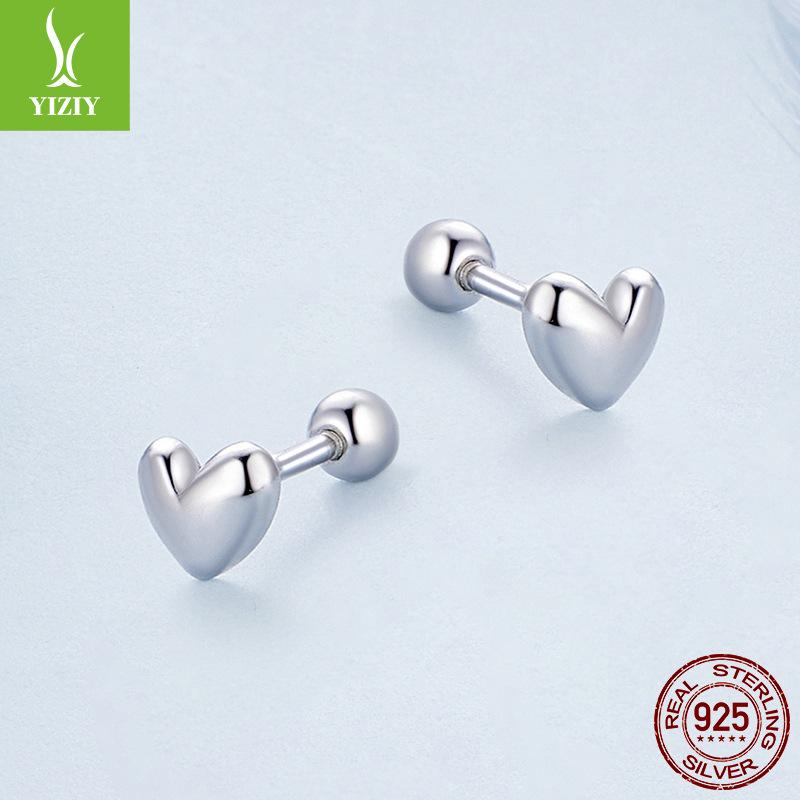 Exquisite Mini Heart-Shaped Threaded Stud Earrings For Women, Simple Love S925 Sterling Silver Plain Silver Earrings.