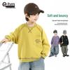 Xiaoxianghamu Boys' Trendy Round Neck Long Sleeve Sweatshirt