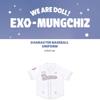 Προπαραγγελία EXO We are Doll! Φανέλα Μπέιζμπολ EXO-MUNGCHIZ