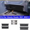 Stainless Steel Car Front Seat Rear Anti Kick Dust Board Pad Frame Cover For Geely Zeekr 001 Interior Accessories
