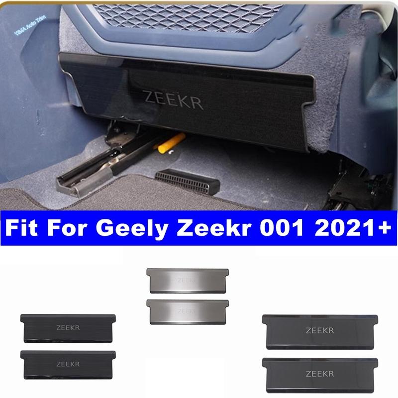 Stainless Steel Car Front Seat Rear Anti Kick Dust Board Pad Frame Cover For Geely Zeekr 001 Interior Accessories