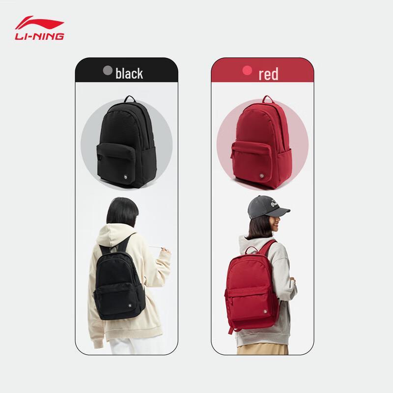 Li-Ning Sports Backpack One Size