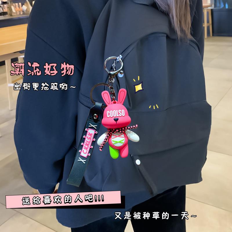 Cute Girl Heart Strap Rabbit Keychain Personalized Simple Couple Schoolbag Pendant Car Key Chain Gift