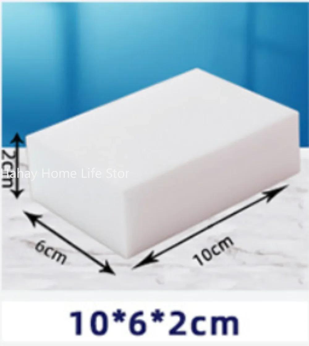 

10Pcs Melamine Sponge Eraser Multi-functional Absorbent Soft Sponges Cleaner For Kitchen Bathroom Household Nano Cleaning Tool
