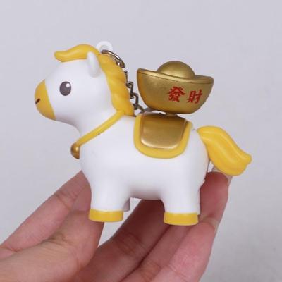 Portable Rotating Horse Keychain Playful Fidgets Toy Multifunctional Rotating Key Holder For Keyrings Bag Charm