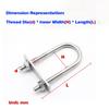 304 Stainless Steel Extended U-Shaped Screw/U-Shaped Pipe Clamp With Baffle/U-Shaped Bolt/Square Hoop/Horseback Hoop