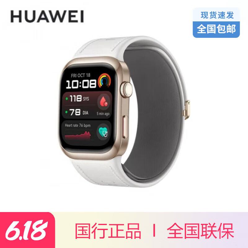 HUAWEI WATCH D2 Smart Blood Pressure Watch (CN version)