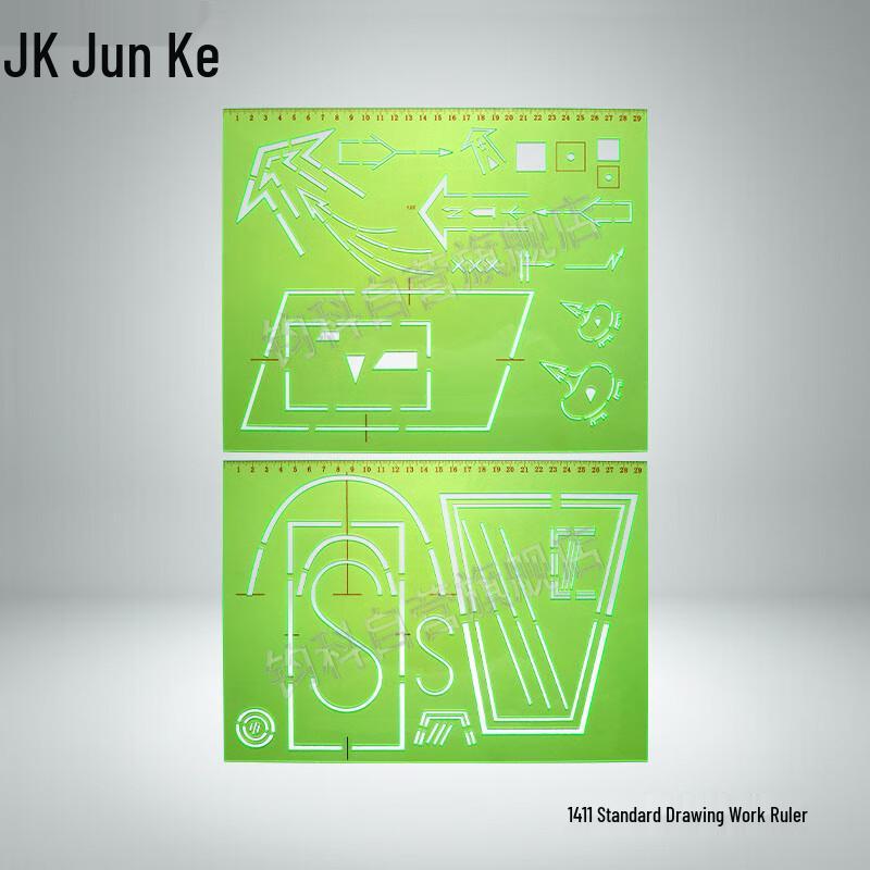 Junke 1411 Map Plotting Ruler Set