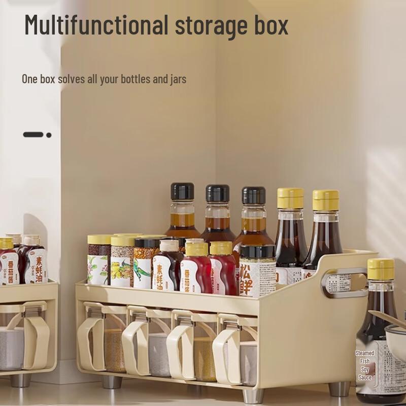 Yunshuang Kitchen Spice Rack with 4 Seasoning Boxes