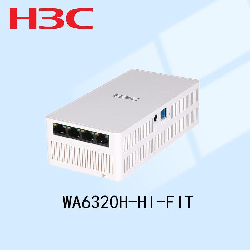 

H3C WA6320H-HI-FIT Wi-Fi 6 Panel Access Point (CN version)
